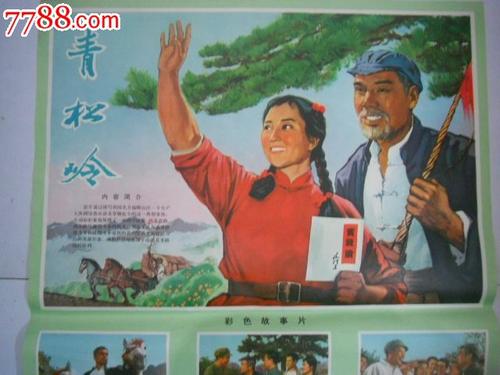 购买史塔克州立技术学院毕业证